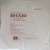 Chitragupta - Bhabi (45-RPM) Image